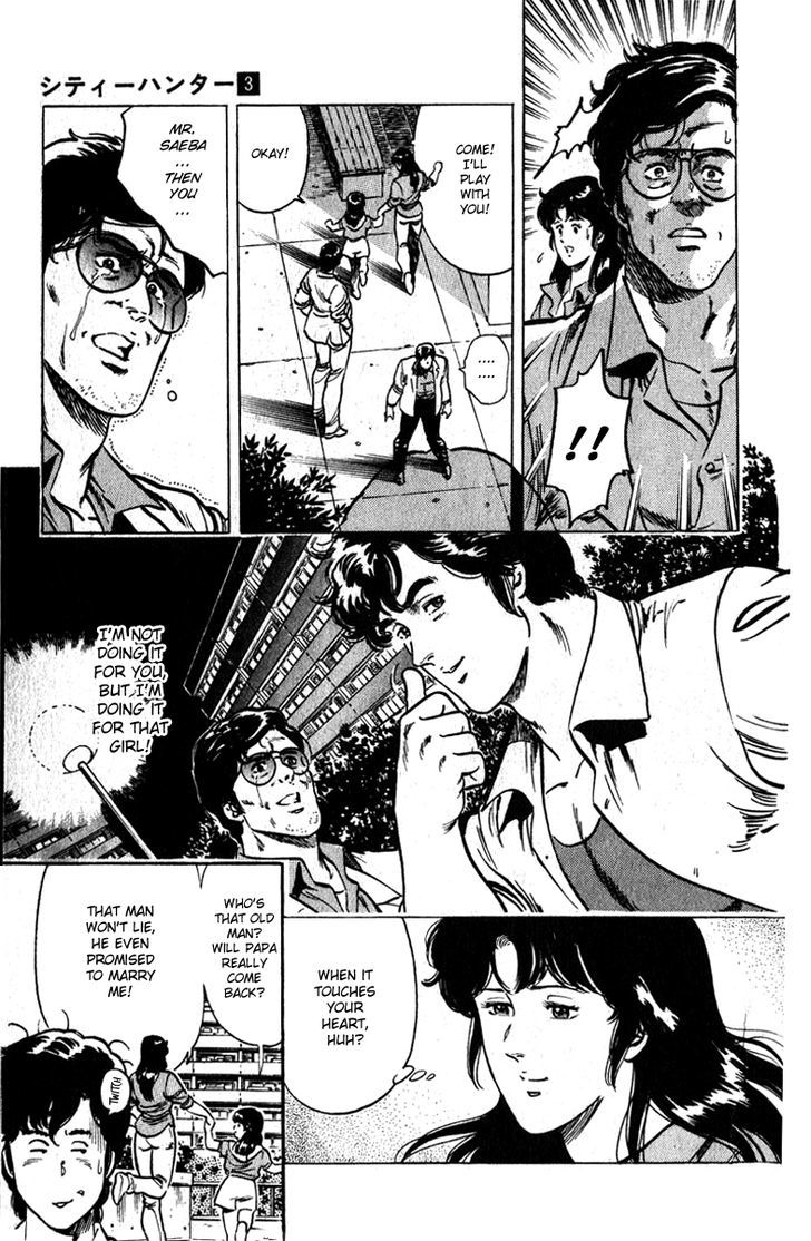 City Hunter Chapter 10 - Page 19