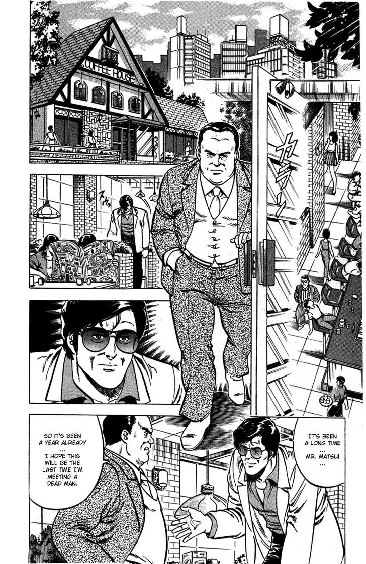 City Hunter Chapter 10 - Page 20
