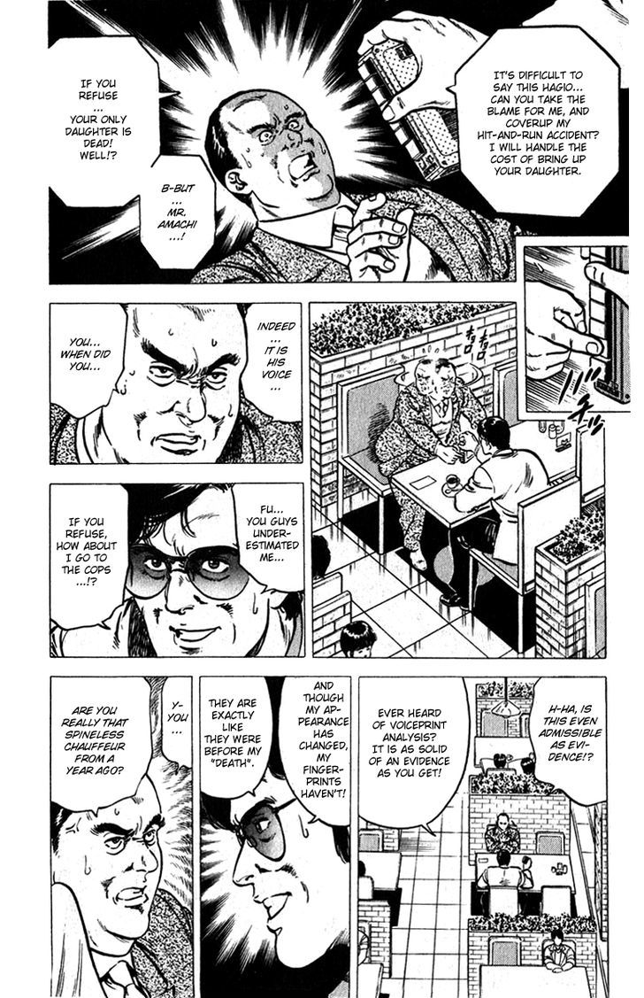 City Hunter Chapter 10 - Page 22
