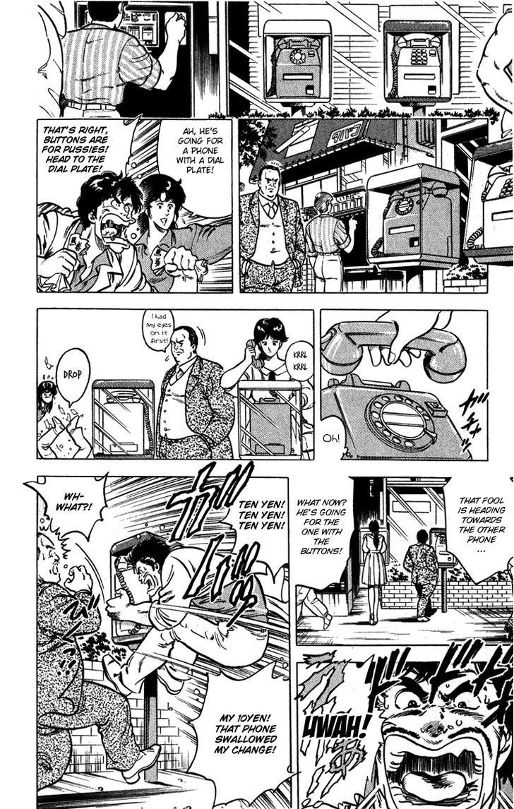 City Hunter Chapter 10 - Page 28