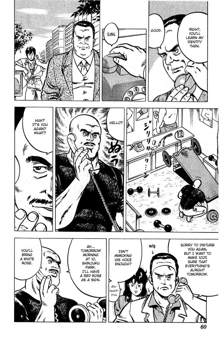 City Hunter Chapter 10 - Page 30