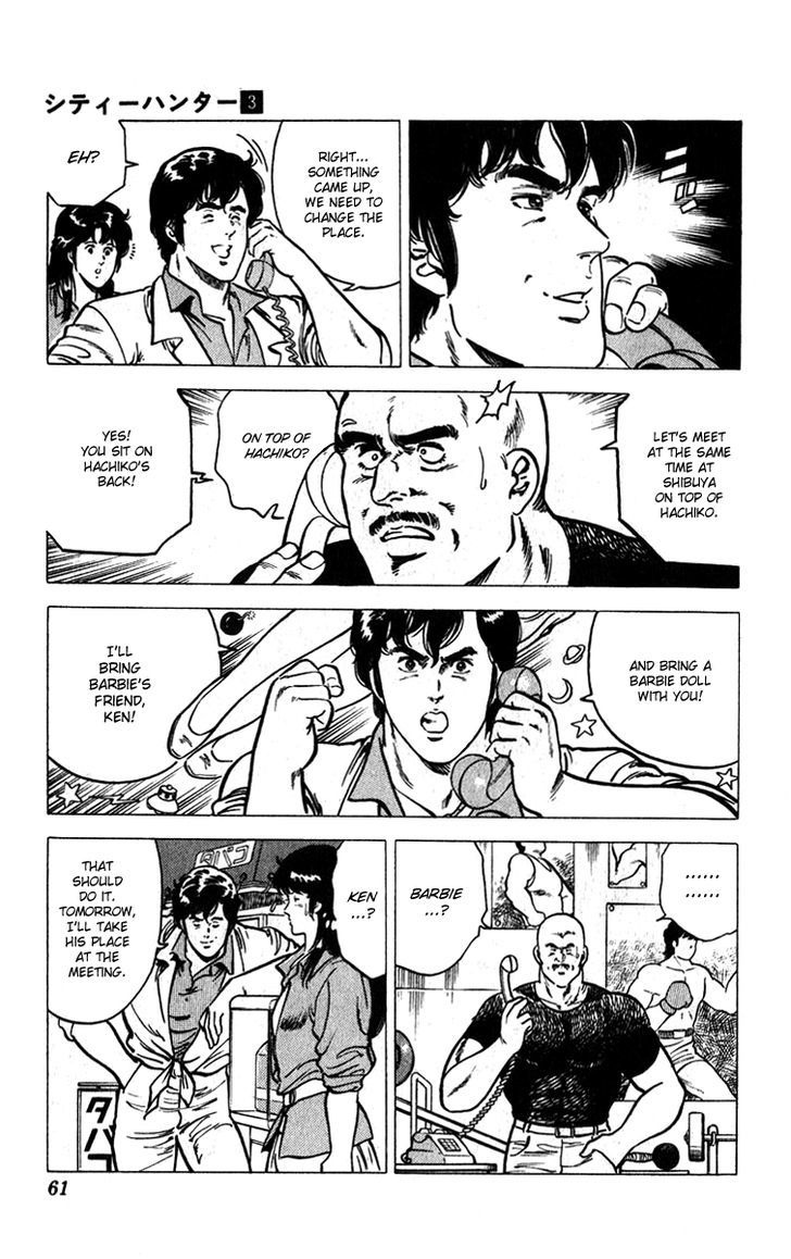 City Hunter Chapter 10 - Page 31