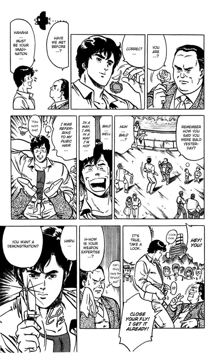 City Hunter Chapter 10 - Page 33