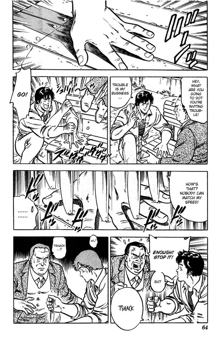 City Hunter Chapter 10 - Page 34