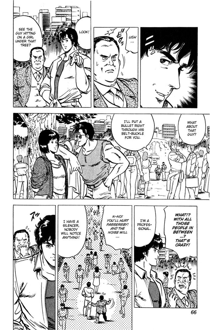 City Hunter Chapter 10 - Page 36