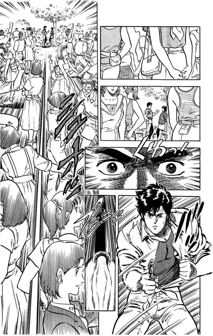 City Hunter Chapter 10 - Page 37