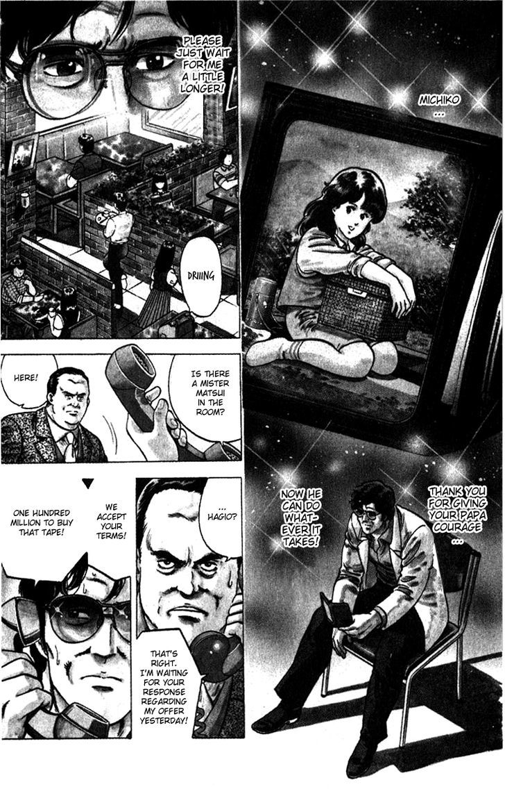 City Hunter Chapter 10 - Page 40