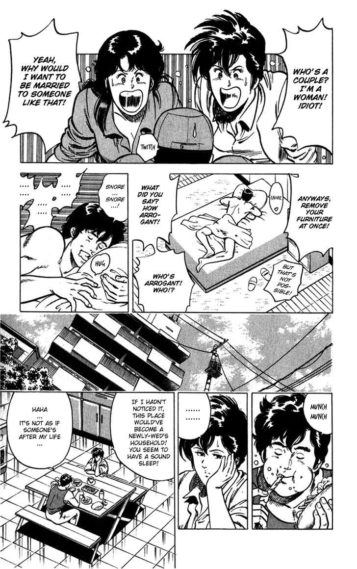 City Hunter Chapter 10 - Page 5