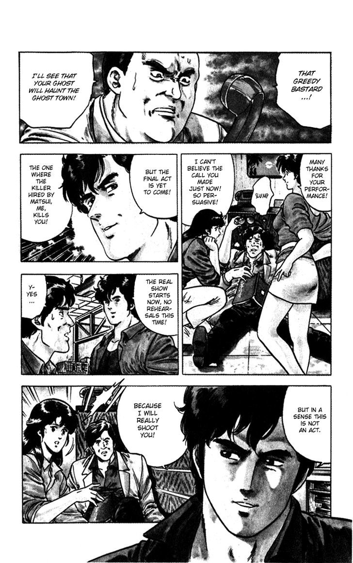City Hunter Chapter 10 - Page 42
