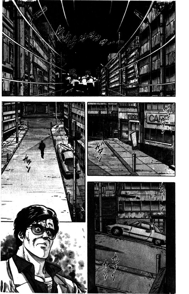City Hunter Chapter 10 - Page 45
