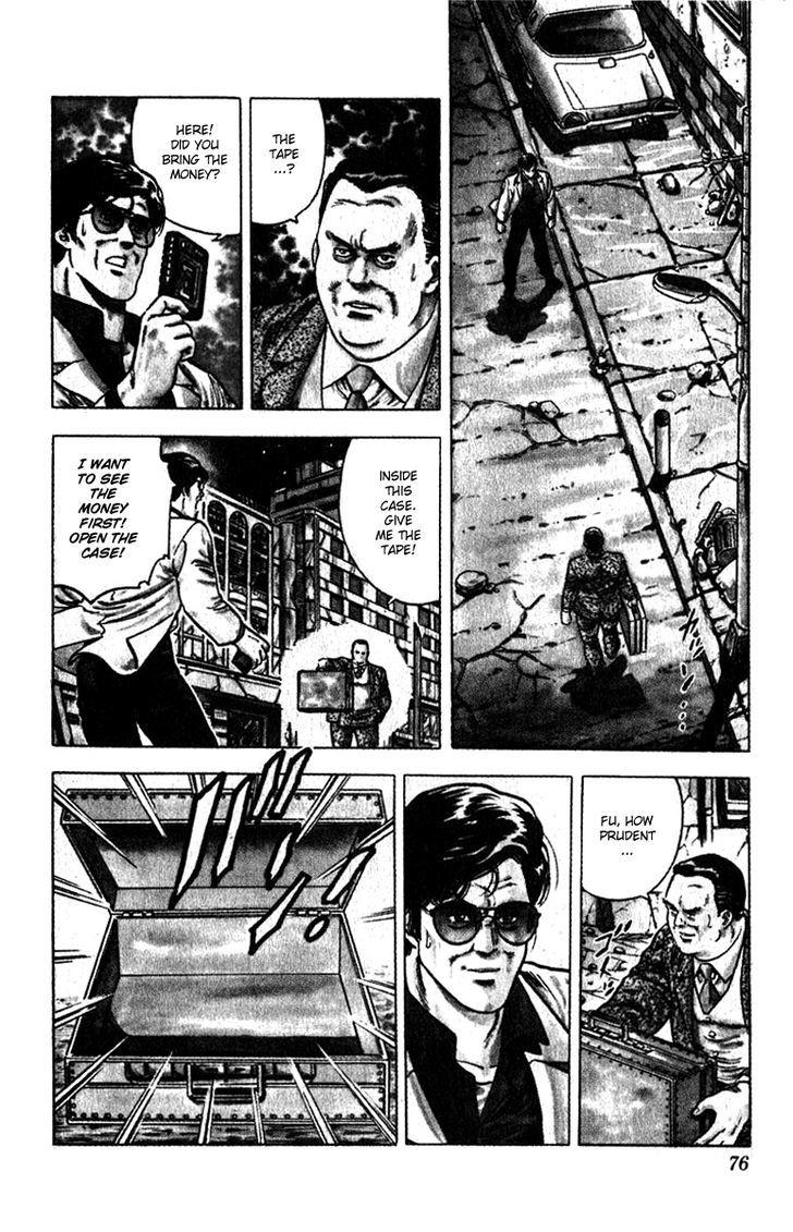 City Hunter Chapter 10 - Page 46