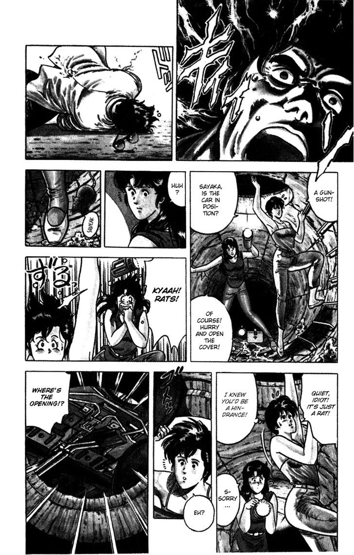 City Hunter Chapter 10 - Page 48