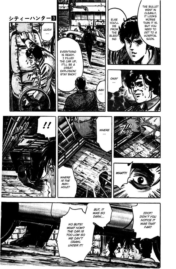 City Hunter Chapter 10 - Page 51