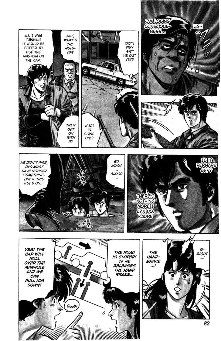 City Hunter Chapter 10 - Page 52