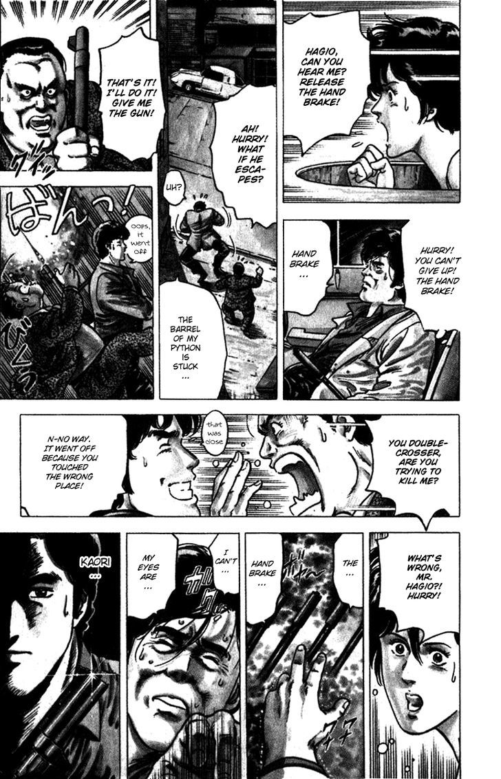City Hunter Chapter 10 - Page 53