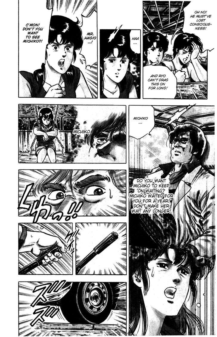 City Hunter Chapter 10 - Page 54