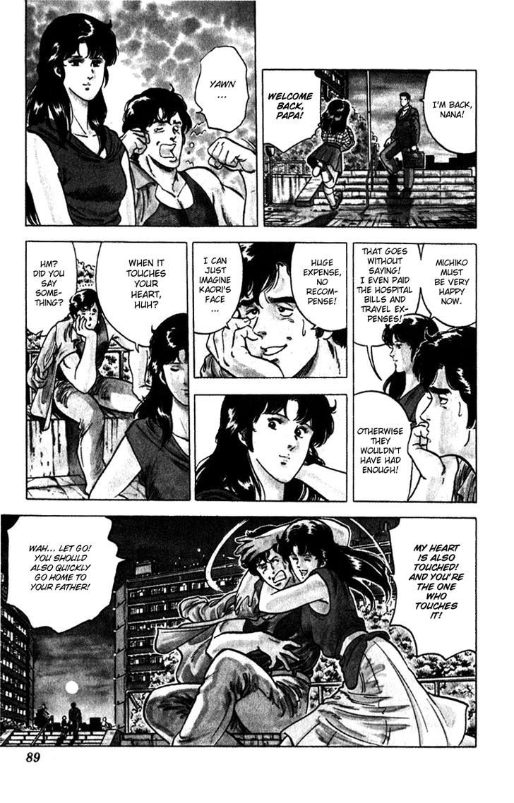 City Hunter Chapter 10 - Page 59