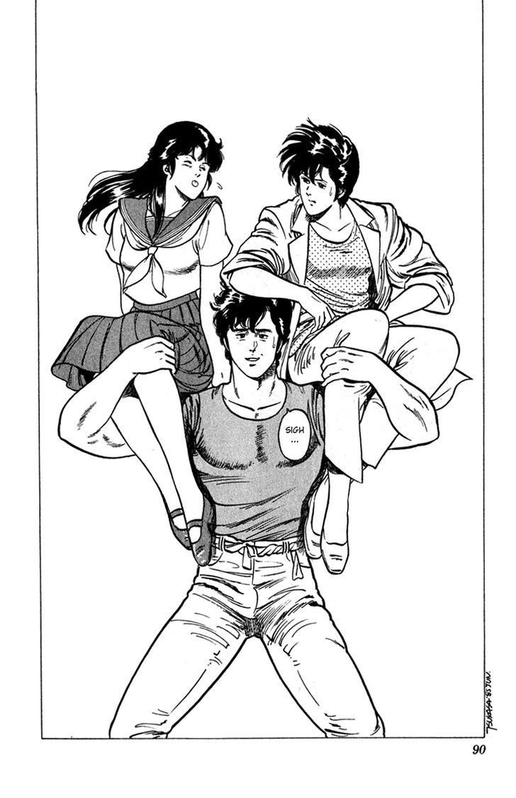 City Hunter Chapter 10 - Page 60