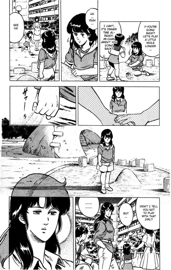 City Hunter Chapter 10 - Page 10