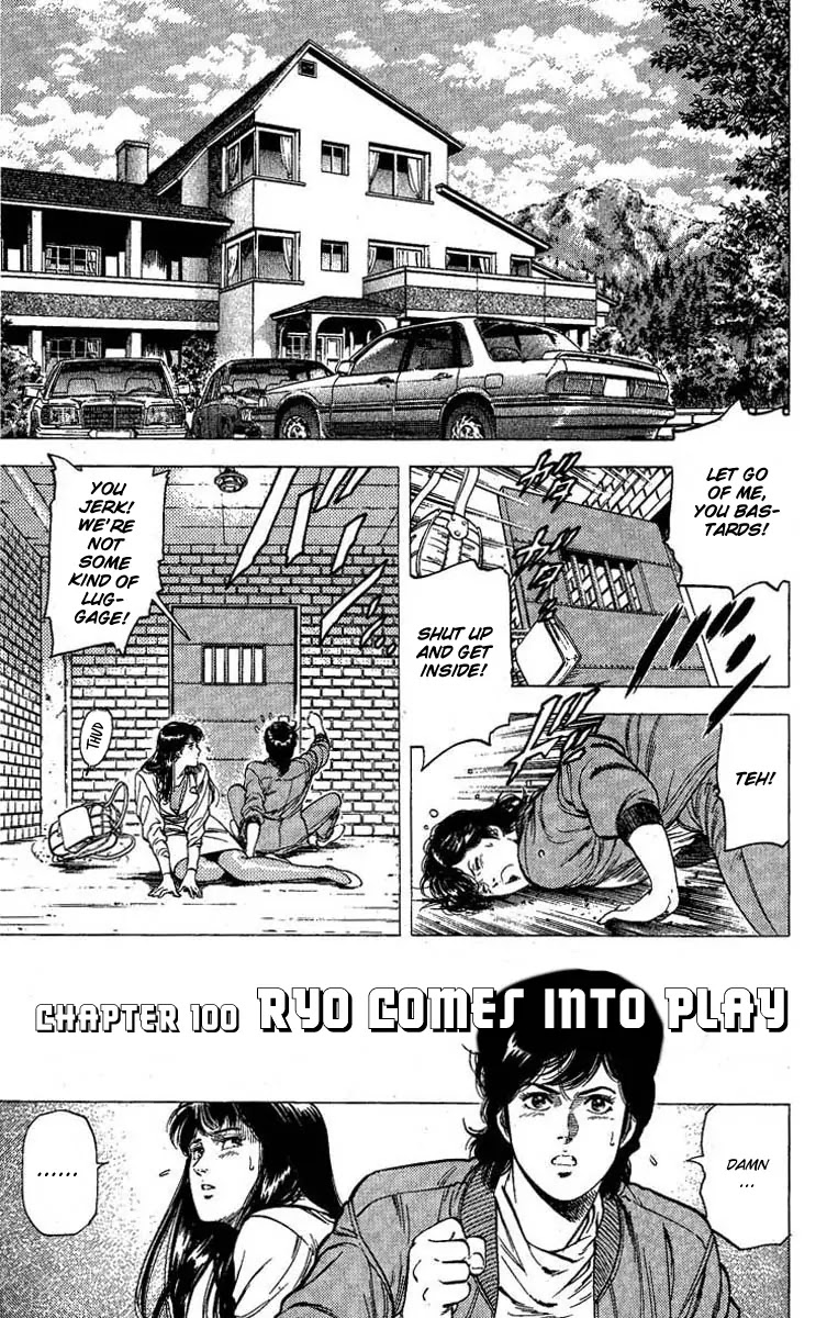 City Hunter Chapter 100 - Page 1
