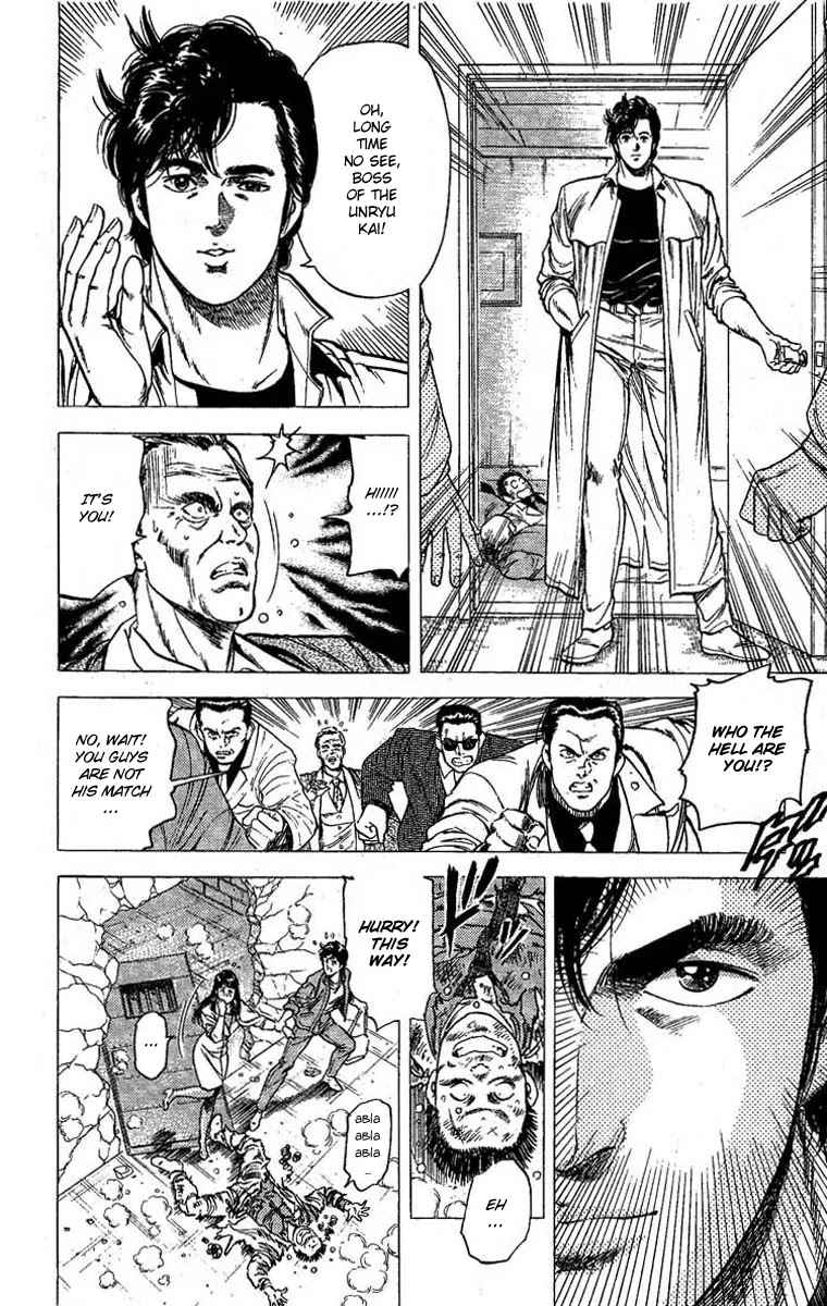 City Hunter Chapter 100 - Page 12