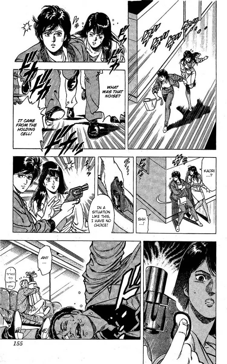 City Hunter Chapter 100 - Page 13