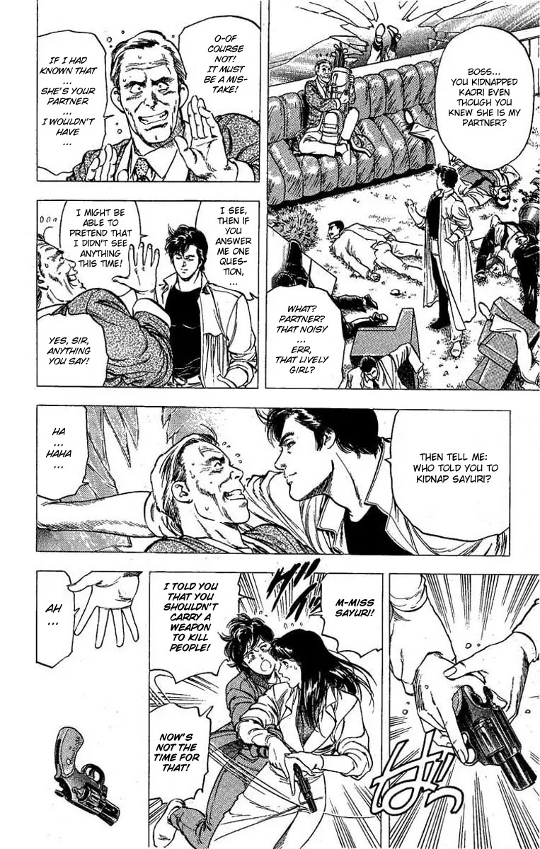 City Hunter Chapter 100 - Page 14