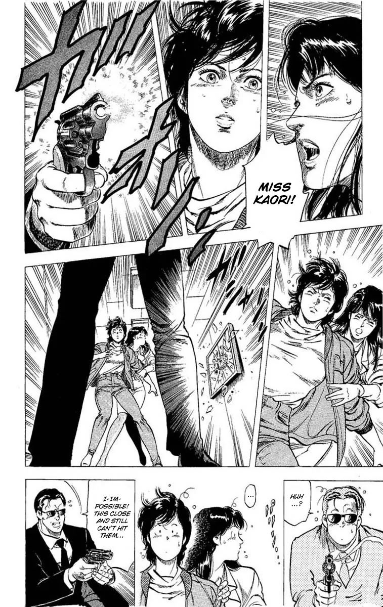 City Hunter Chapter 100 - Page 16