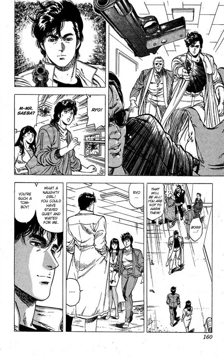 City Hunter Chapter 100 - Page 18