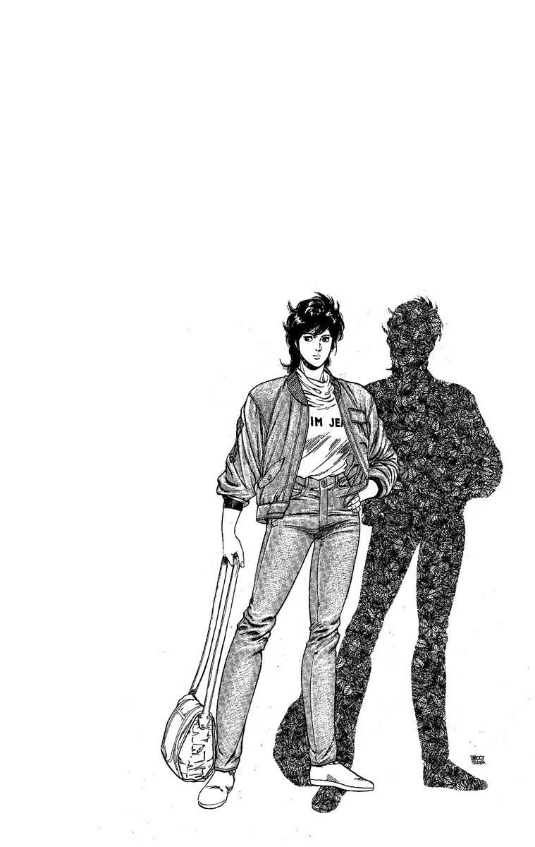 City Hunter Chapter 100 - Page 20