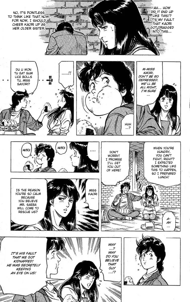 City Hunter Chapter 100 - Page 3