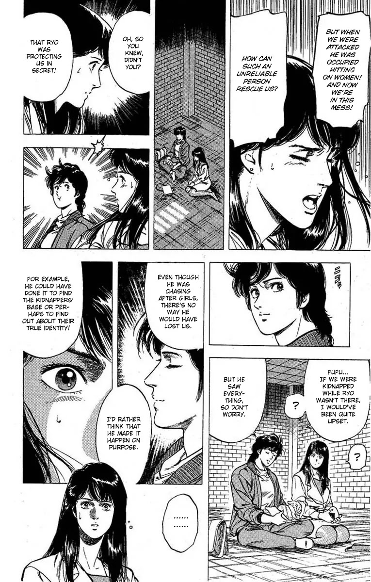 City Hunter Chapter 100 - Page 4
