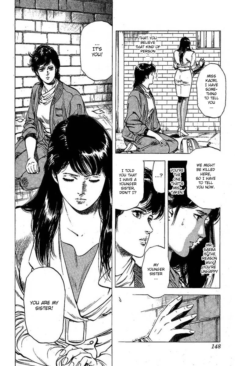 City Hunter Chapter 100 - Page 6