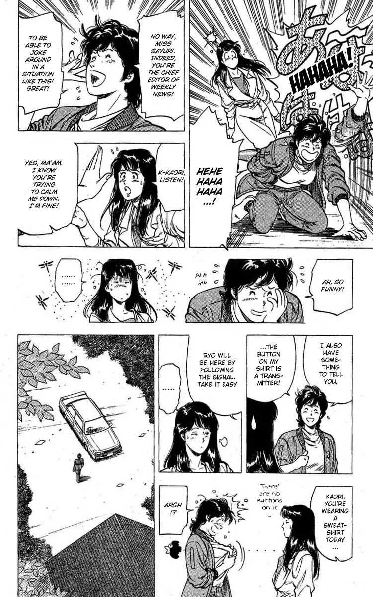 City Hunter Chapter 100 - Page 8
