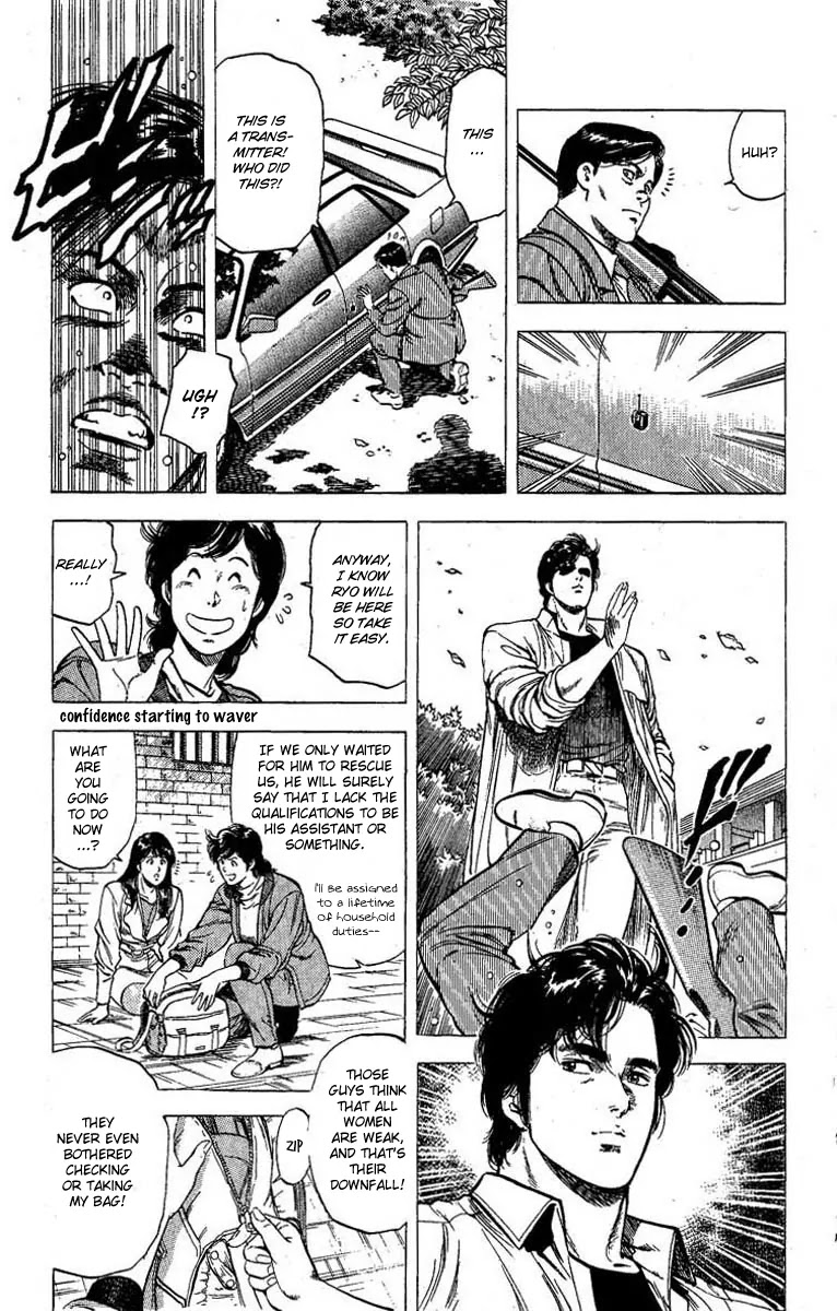 City Hunter Chapter 100 - Page 9