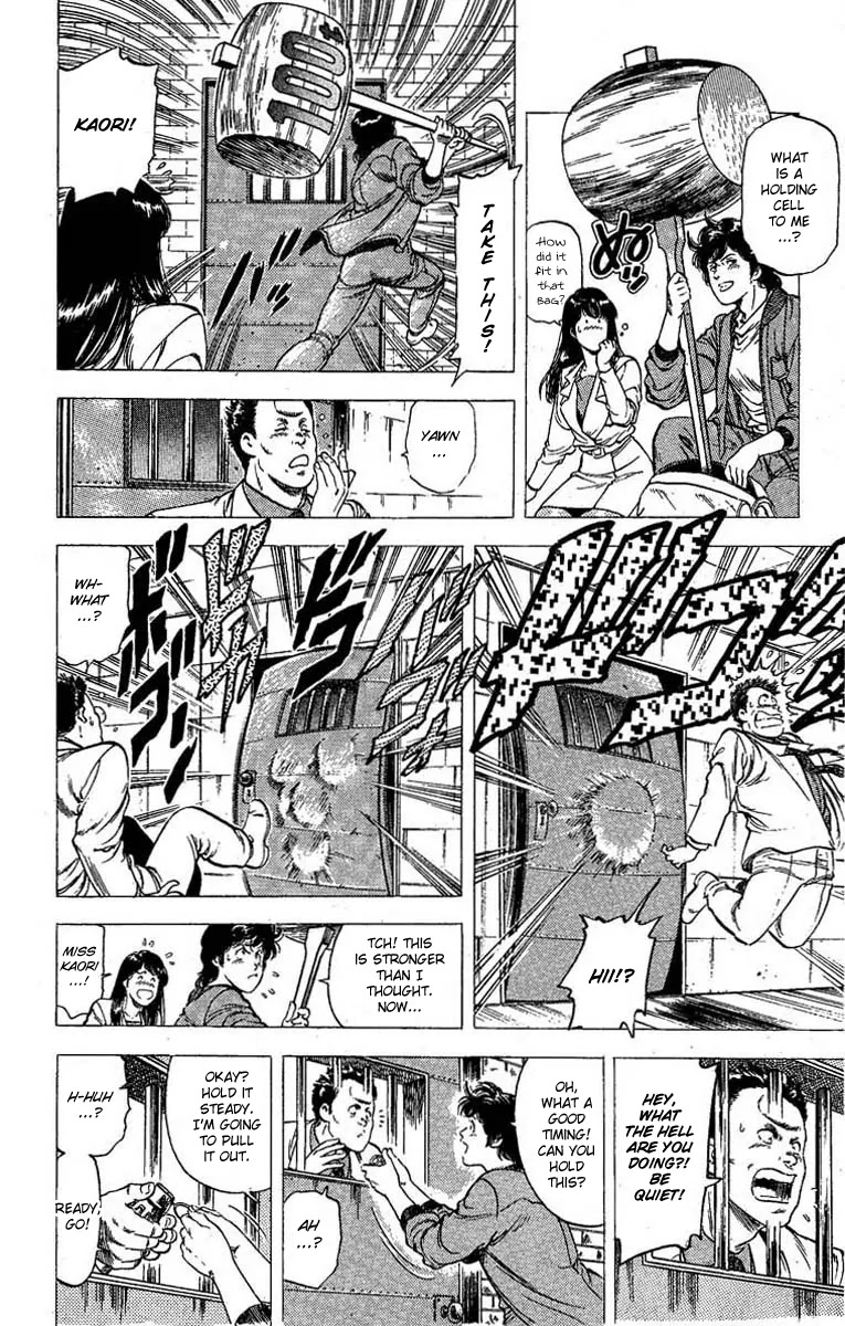 City Hunter Chapter 100 - Page 10