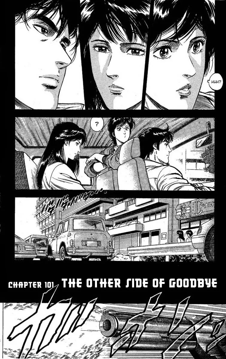 City Hunter Chapter 101 - Page 2
