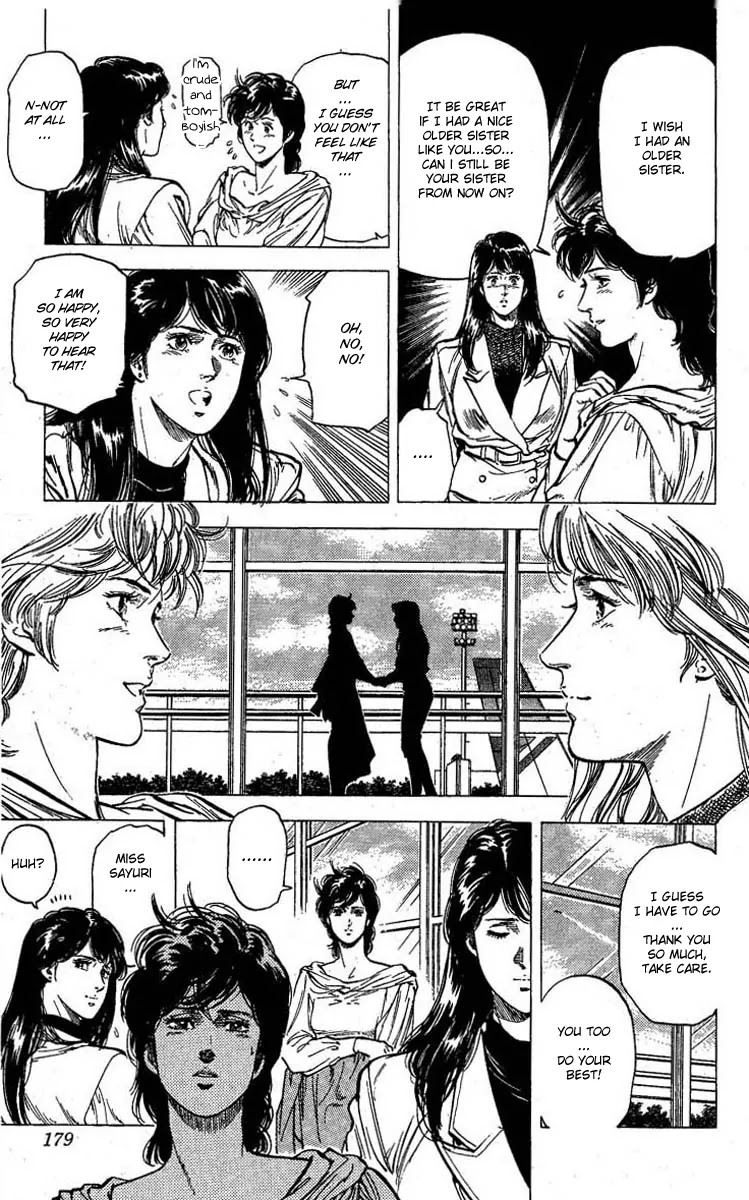 City Hunter Chapter 101 - Page 17