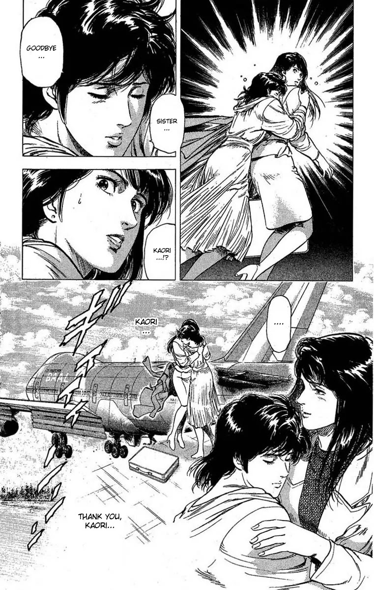 City Hunter Chapter 101 - Page 18