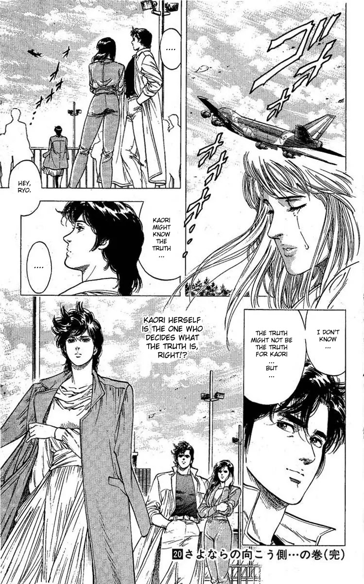 City Hunter Chapter 101 - Page 19