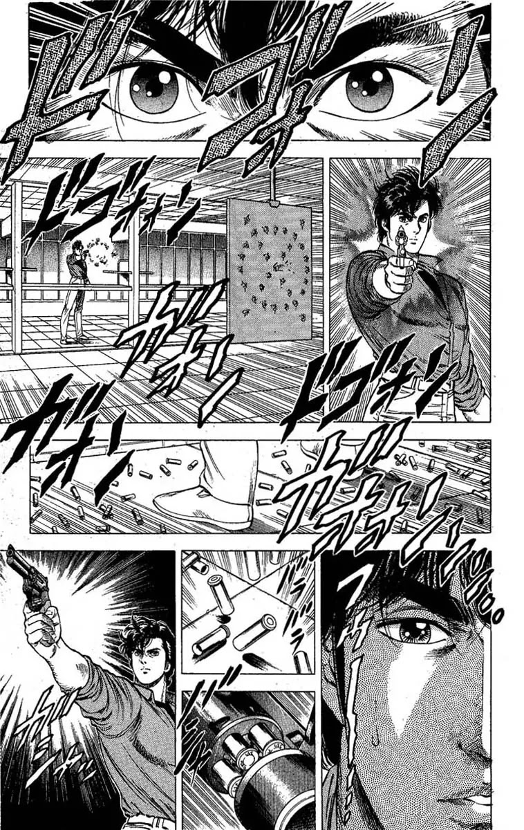 City Hunter Chapter 101 - Page 3