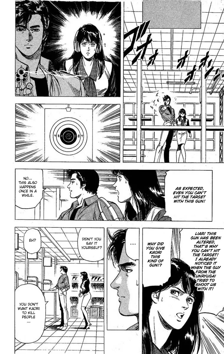 City Hunter Chapter 101 - Page 6