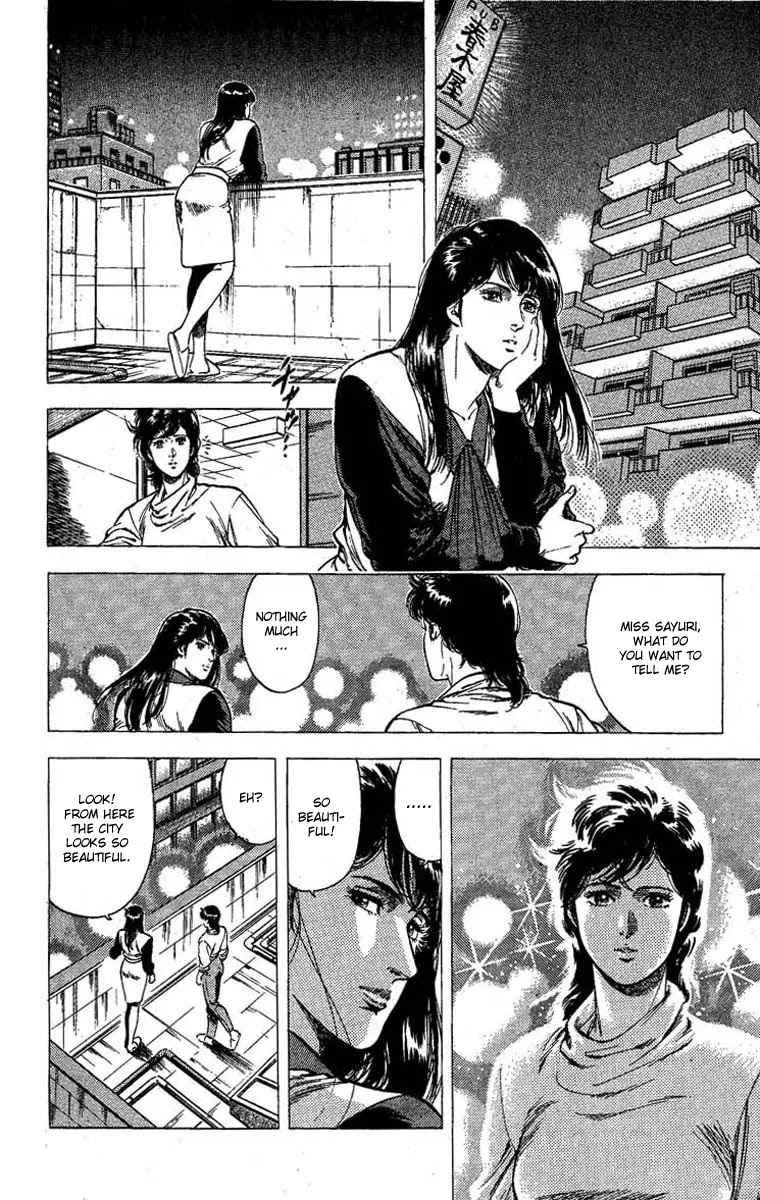 City Hunter Chapter 101 - Page 8