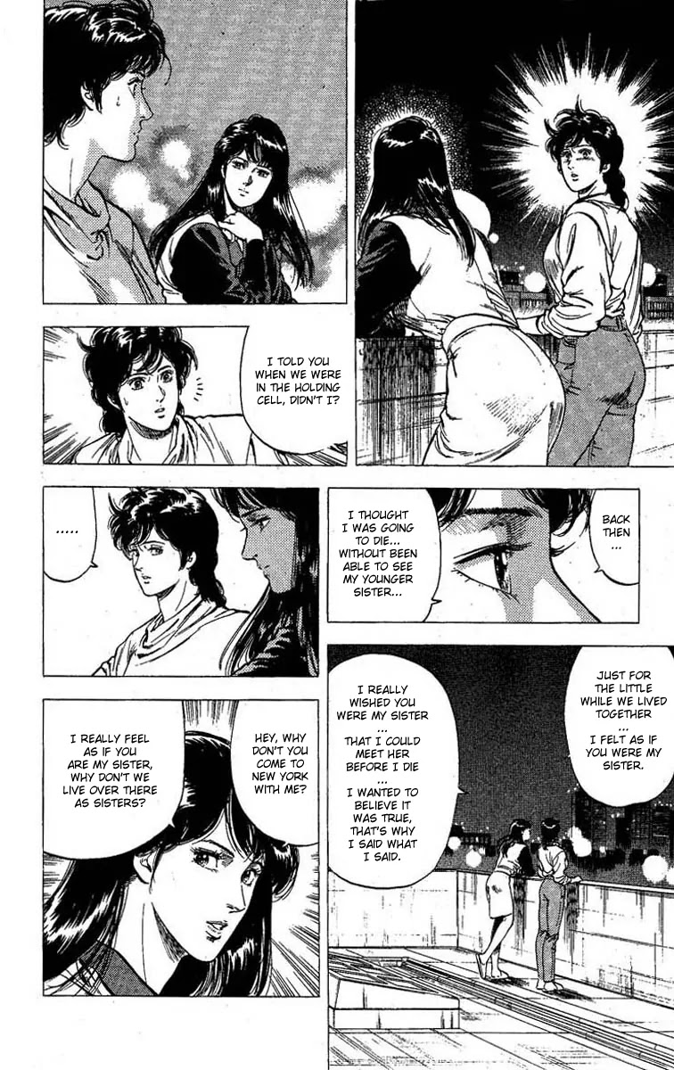 City Hunter Chapter 101 - Page 10