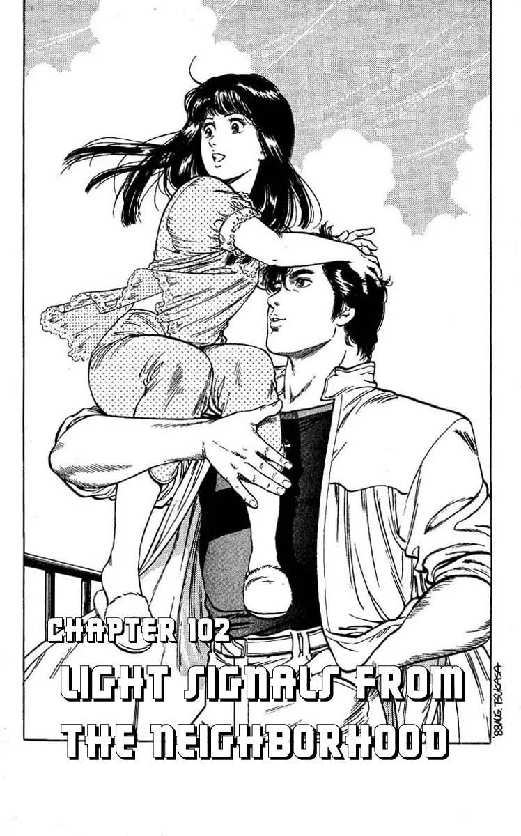 City Hunter Chapter 102 - Page 1