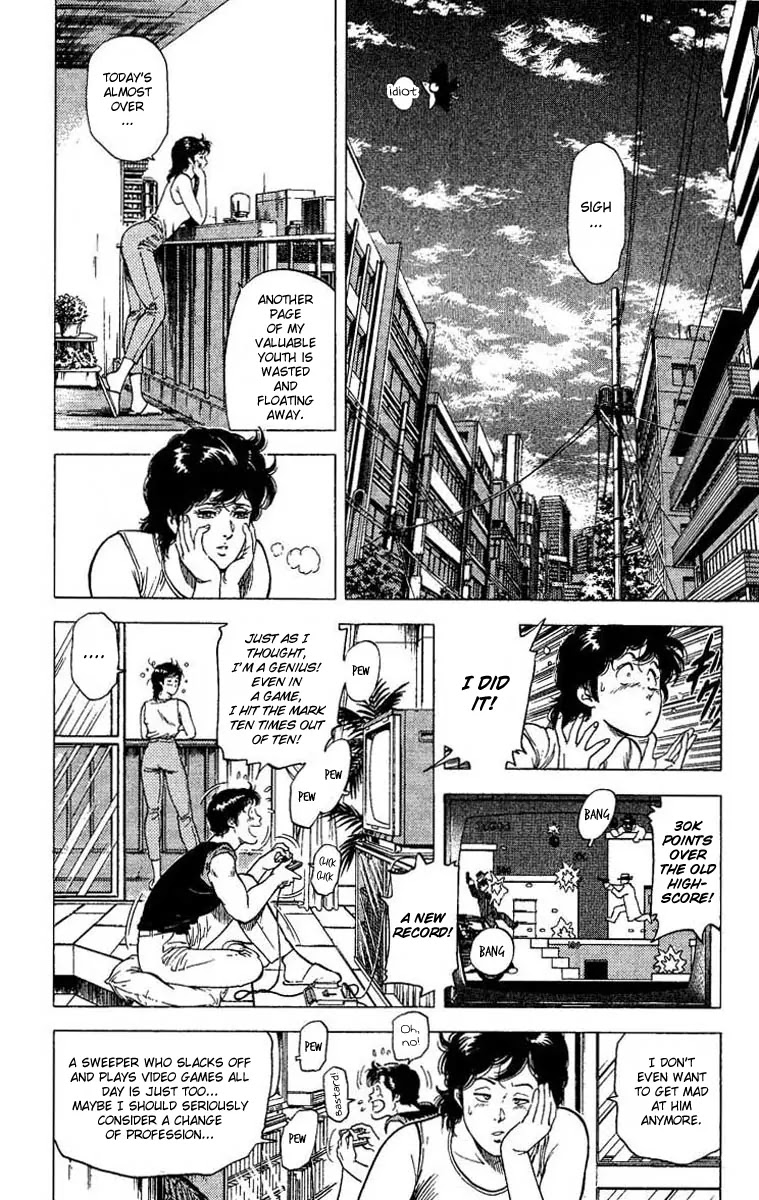 City Hunter Chapter 102 - Page 2