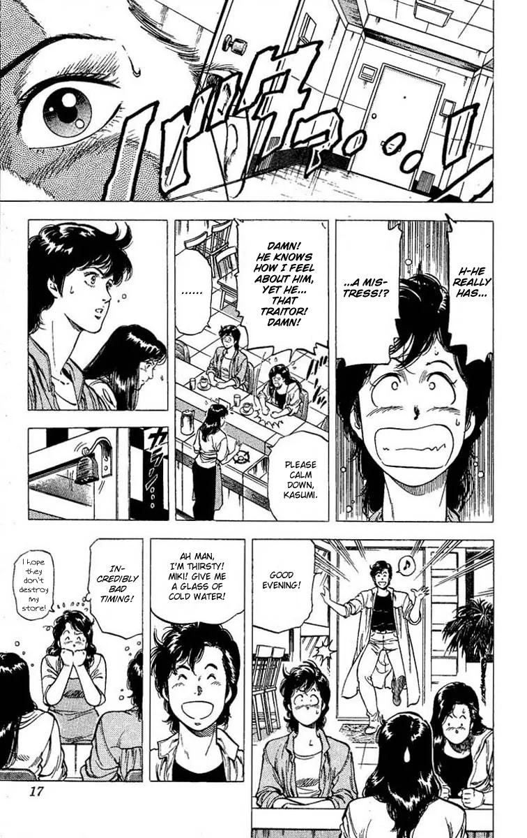City Hunter Chapter 102 - Page 11