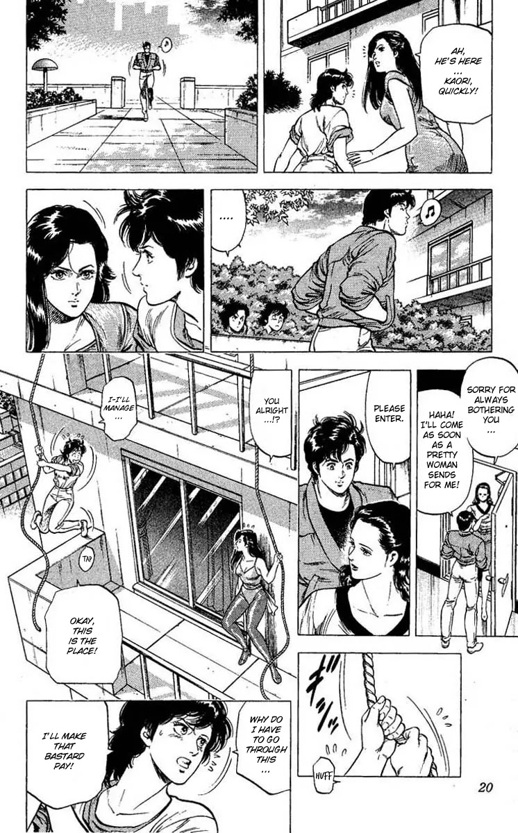 City Hunter Chapter 102 - Page 14