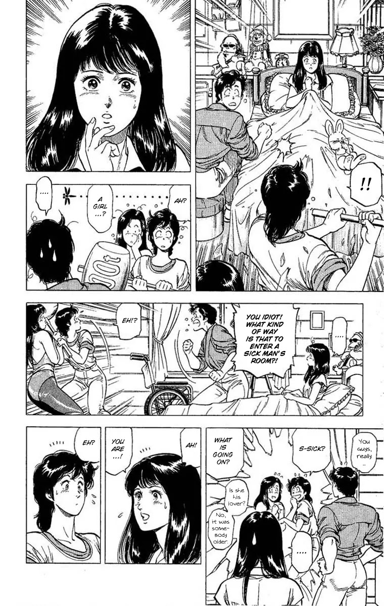 City Hunter Chapter 102 - Page 16