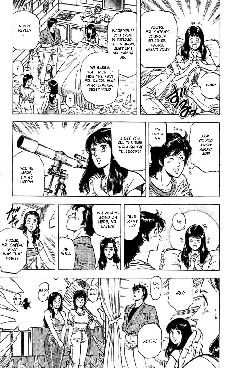 City Hunter Chapter 102 - Page 17
